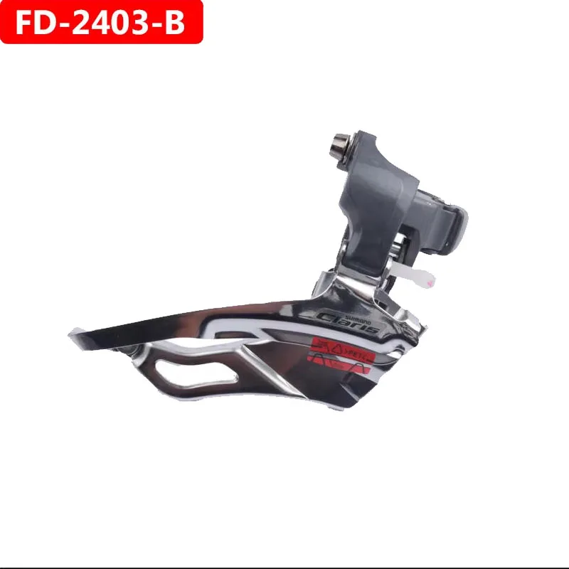 パーツ Shimano Claris2400 SHIMANO CLARIS 2400 Series FD-2403 Front Derailleur Bottom