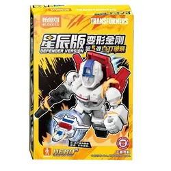 Blokees Transformers Skyfire Building Blocks Toy - Officially Licensed Version for Star Edition 5th (Random 1)