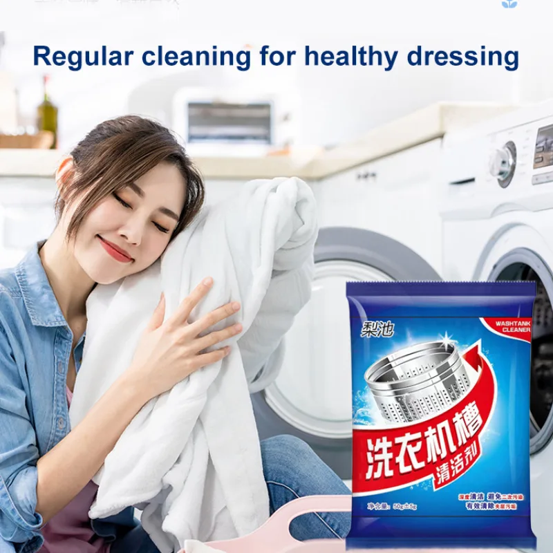 Washing Machine Cleaner Tablets Household Fully Automatic Drum Washing Machine Sink Cleaner Powerful Cleaning Agent for Removing Dirt and Odors