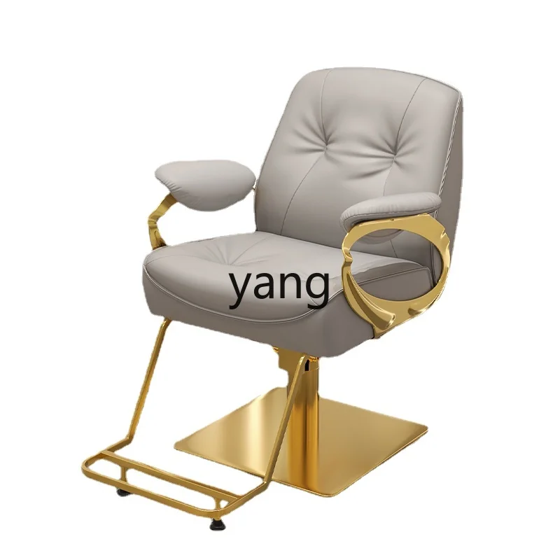 

CX for Hair Salon Hairdressing Chair Hair Salon Hair Cutting Light Luxury and Simplicity Stainless Steel Makeup Chair