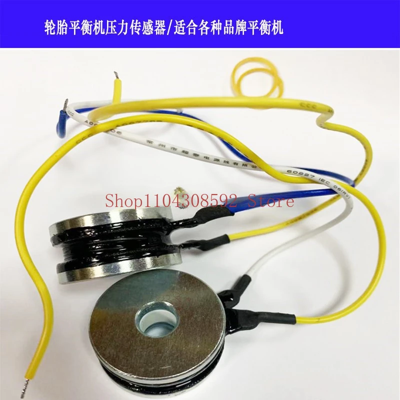 Hot SBM99 Tire Balancing Machine Instrument Accessories Photoelectric Pressure Sensor Dynamic Gravity