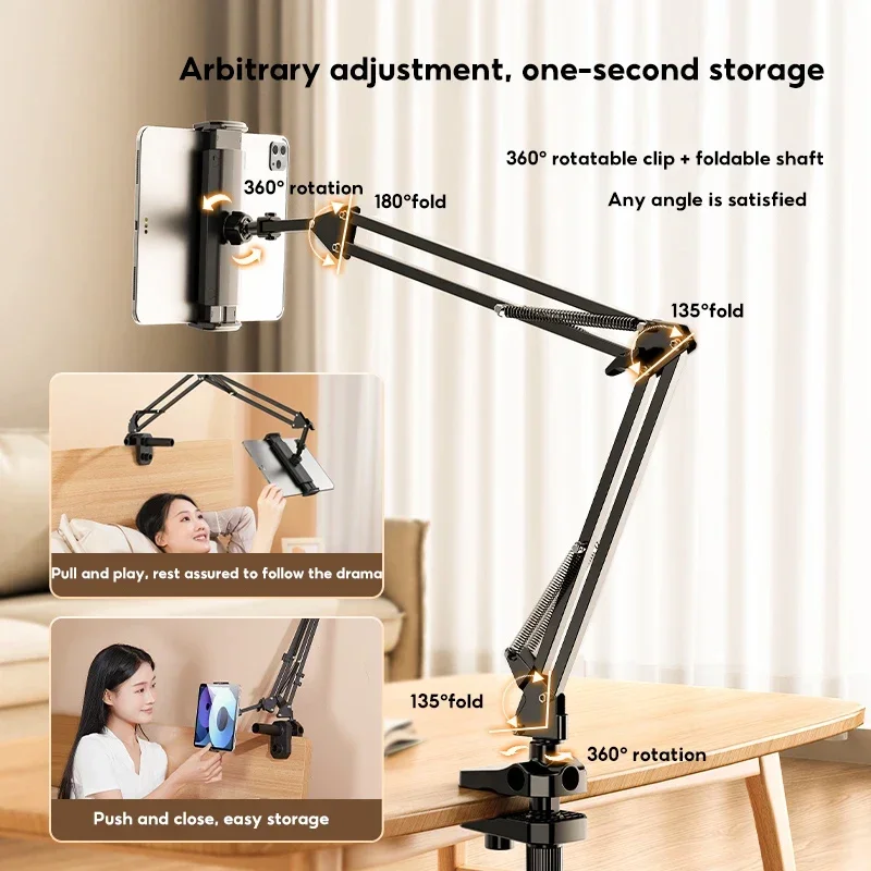 MoZhao Mobile Phone Stand Lazy Bedside Ipad Stand Tablet Holder Desktop Cantilever Support Bracket Phone Holder