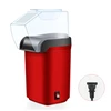 1200W 110v Portable Electric Maker Kitchen Desktop Mini DIY Corn Maker 1