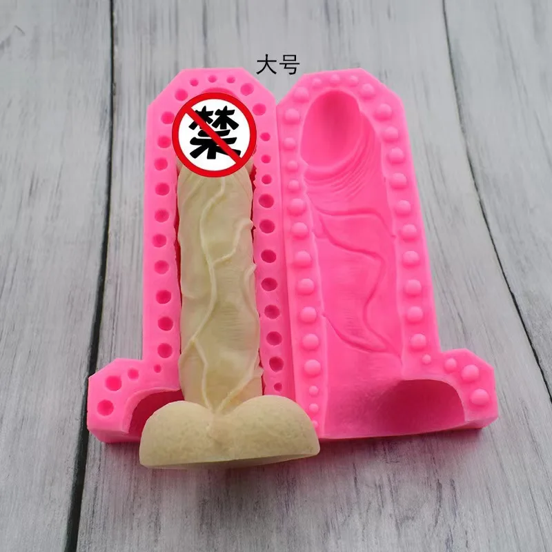 

DIY Silicone Baking Mold Male Genital Shaped Soap Cake Fondant Chocolate Candy Mold Ice Popsicle Mold Resin Plaster Candle Mould