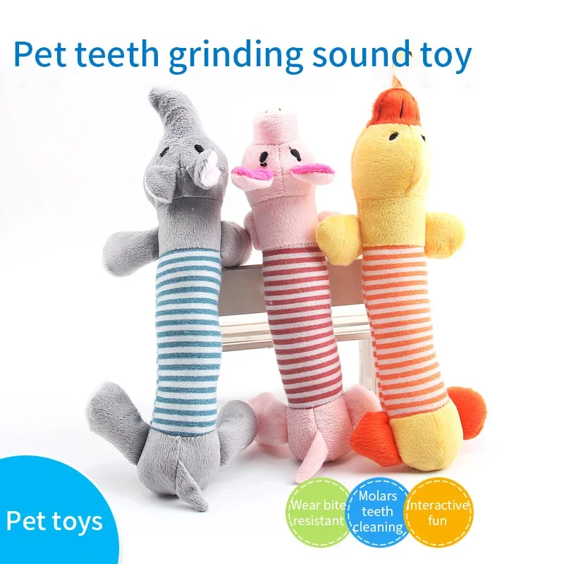 Plush Squeaky Dog Chew Toy 2