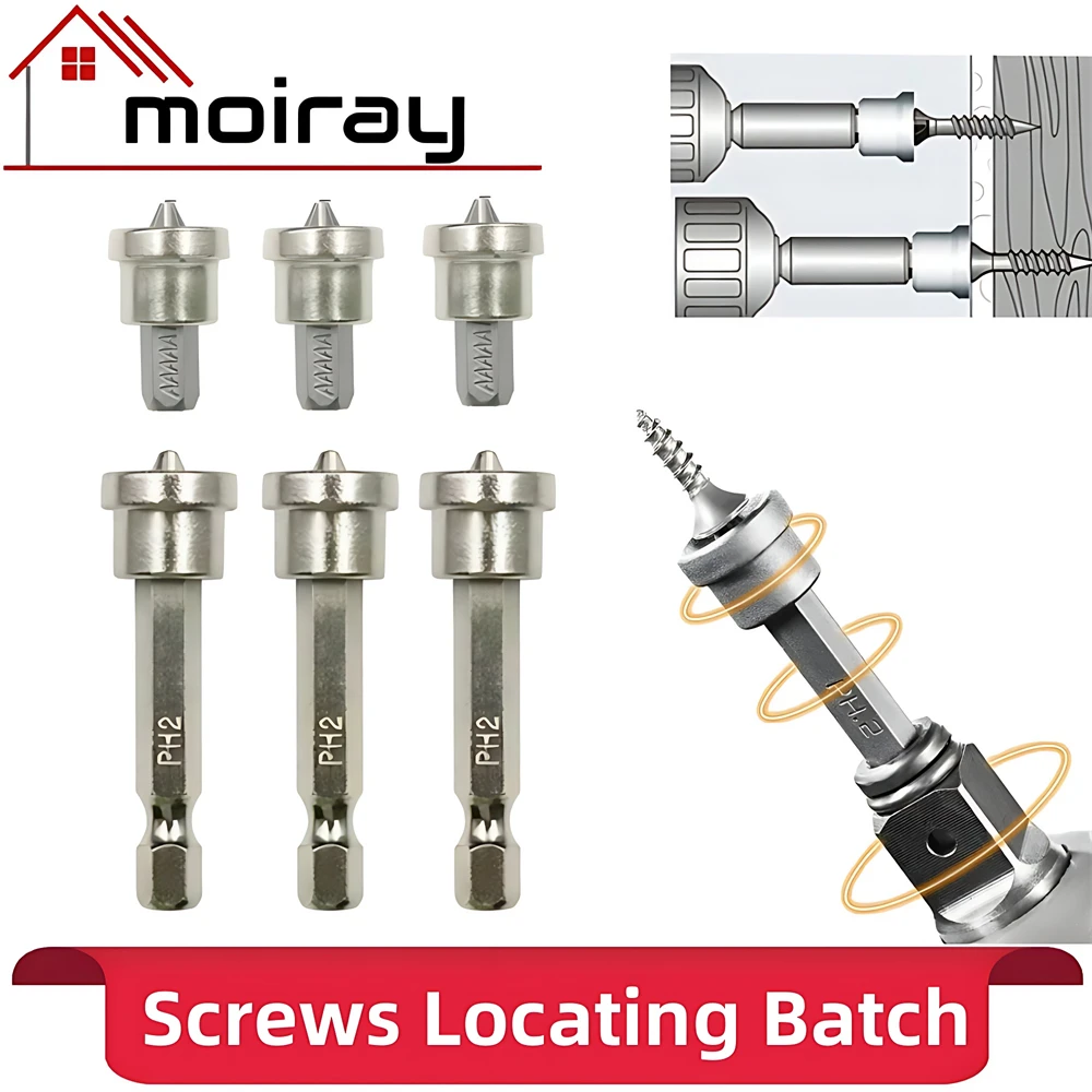 

1/2Pcs Plasterboard Positioning Screwdriver Bits with Magnetic Ring 1/4inch Hex Shank Screws Locating Batch Head for Woodworking