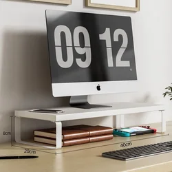Elevated Monitor Stand with Office Storage Compartments (40X20X8cm white)