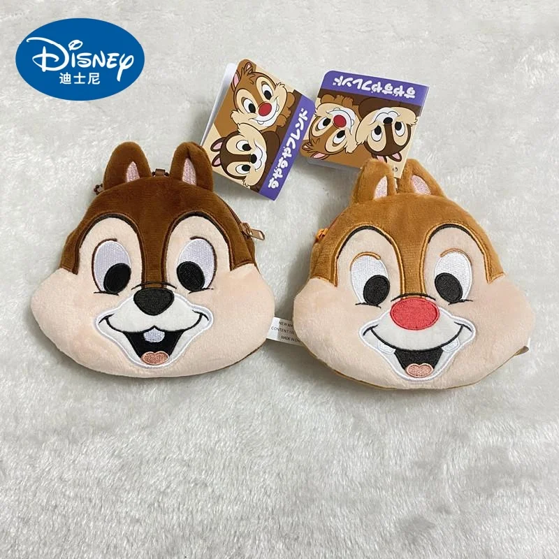 

Kawaii Disney Chip 'n' Dale Lotso Coin Purse Cartoon Portable Plush Card Bag Data Cable Headphone Bag Bag Pendant Birthday Gift