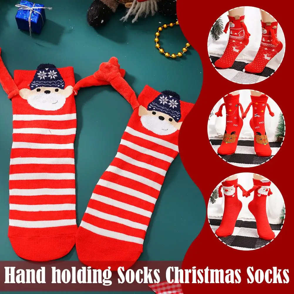 

1pairs Christmas Magnetic Suction Hand In Hand Socks Women Men Couple Funny Mid Tube Cotton Sockings Cute Harajuku Socks Gifts