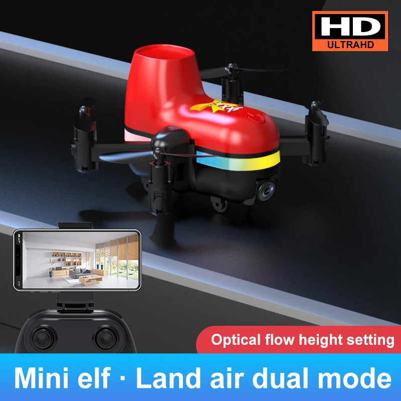 

Квадрокоптер AE18 компактный с функцией обхода препятствиями, 360 °, GPS