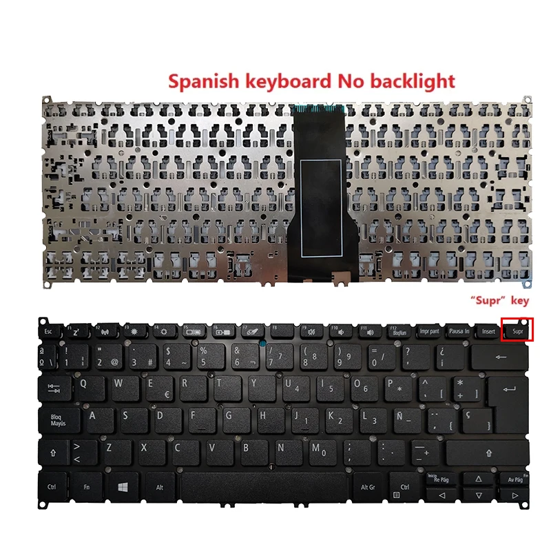SP No backlit