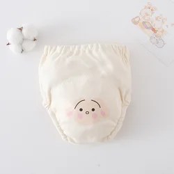 Adorable Waterproof Reusable Cotton Training Pants - 90(7.5-11.5kg) (Cute dog)