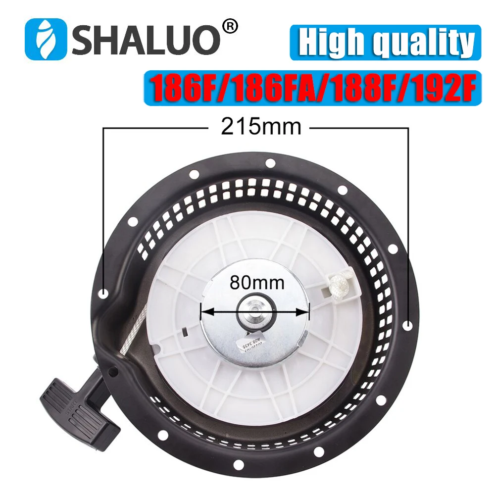 186F 186FA 192F Good Double Catch Diesel Generator Recoil Starter Electric Genset Engine Pull Starter Assembly Spare Parts