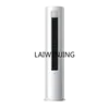 MJY air conditioner 5 new three-stage energy efficiency vertical cabinet living room commercial 1
