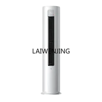 MJY air conditioner 5 new three-stage energy efficiency vertical cabinet living room commercial 1