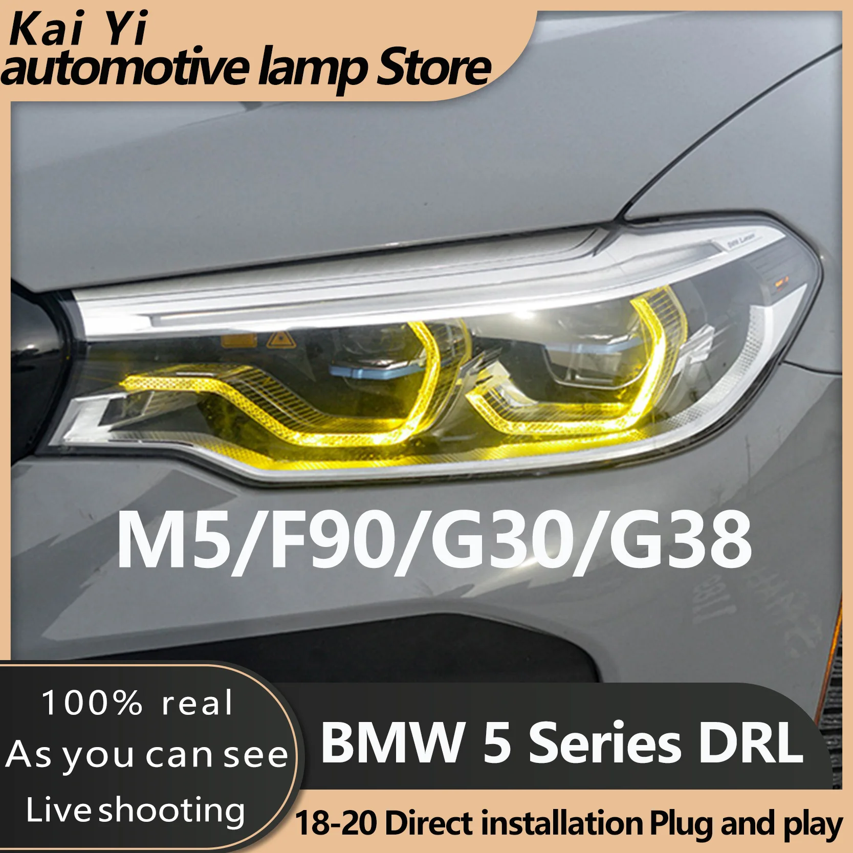 BMW 2018-2020 5シリーズG30 G38 520 525 CSL DRL M5 ゴールドライト 