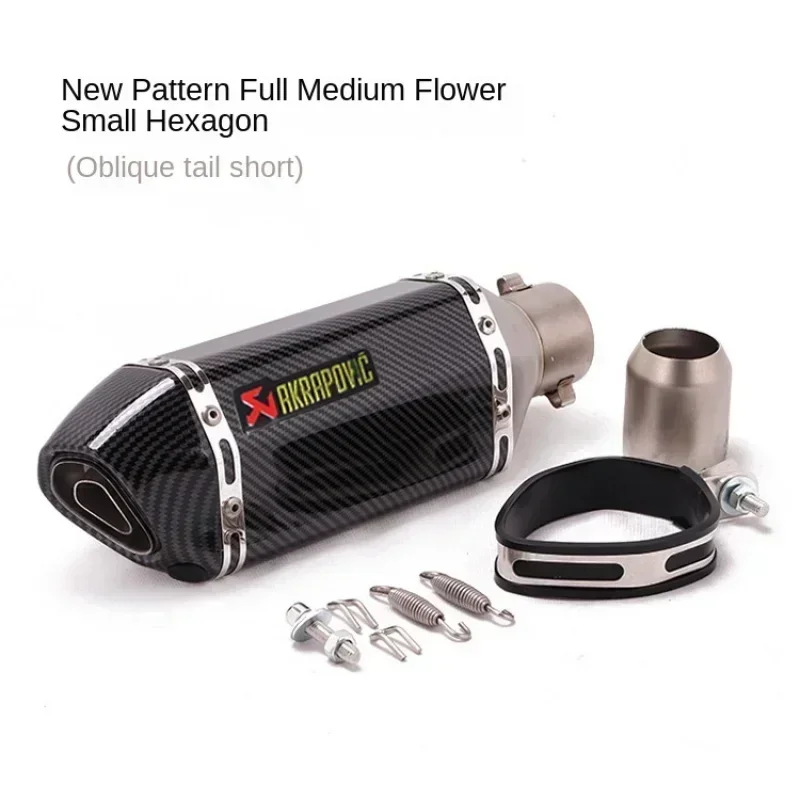 KPR150Horizon350R3R25 GSX ninja250Z400Huanglong300Modified Small Hexagonal Exhaust Pipe