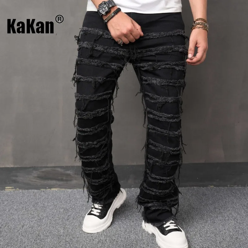 Kakan - New European and American Distressed and Bearded Jeans for Men, Loose Fitting Wide Leg Pants, Casual Black Pants K49-705