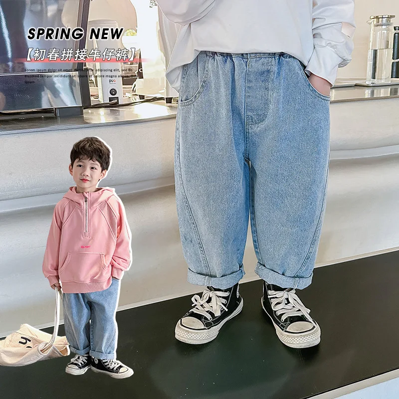 

Children's Trousers 2024 Spring New Boys' and Girls' Jeans Internet Celebrity Loose Trousers