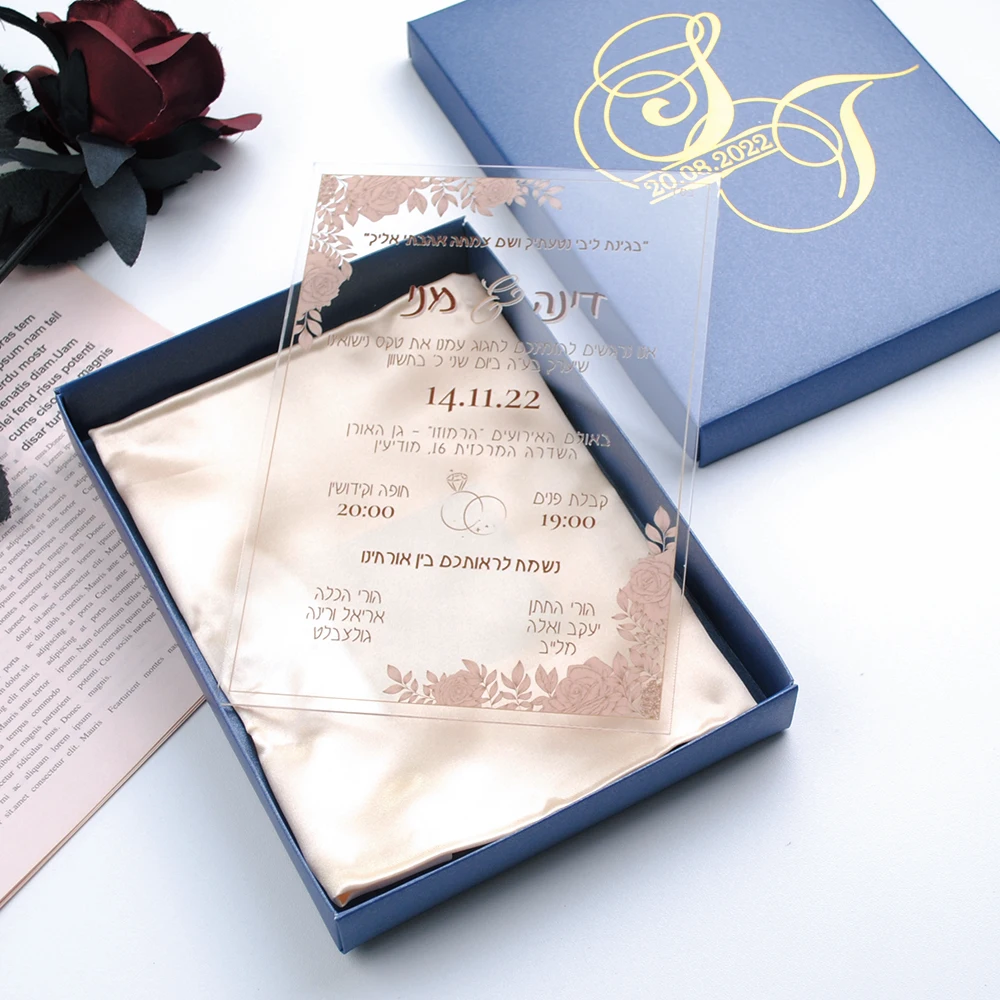 Tarjeta de invitación de boda árabe acrílica con caja, recuerdo elegante, invitaciones de plexiglás personalizadas, 10 piezas, 1MM