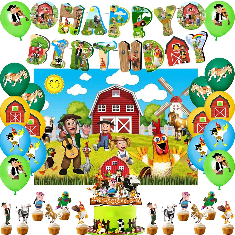 라 그랑자 드 제논 농장 테마 생일 파티 장식 식기, 풍선 케이크 토퍼, 파티 용품, 베이비 샤워