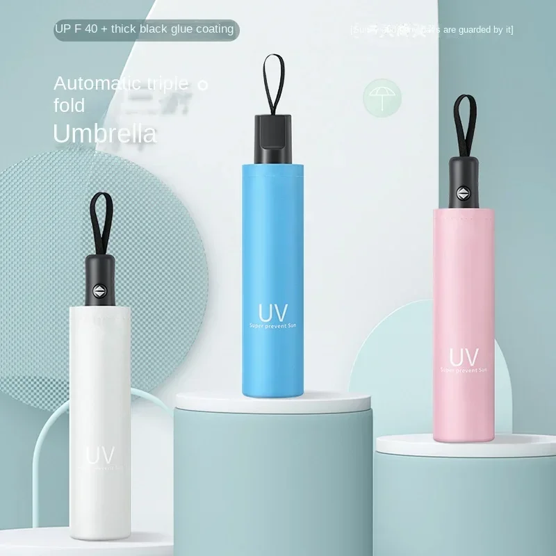 휴대용 및 접이식 심플한 단색 자외선 차단 우산, 여성용 자동 UV 우산