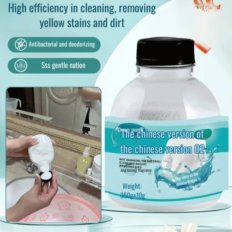 Explosive Salt Laundry Removing Stains Strong Stain Removal Yellow Bleach Laundry Detergent Stain Remover