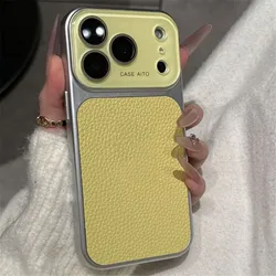Deluxe Lychee Leather Textured Phone Case with Lens Protection and Shockproof Bumper - iPhone 14 (Yellow)