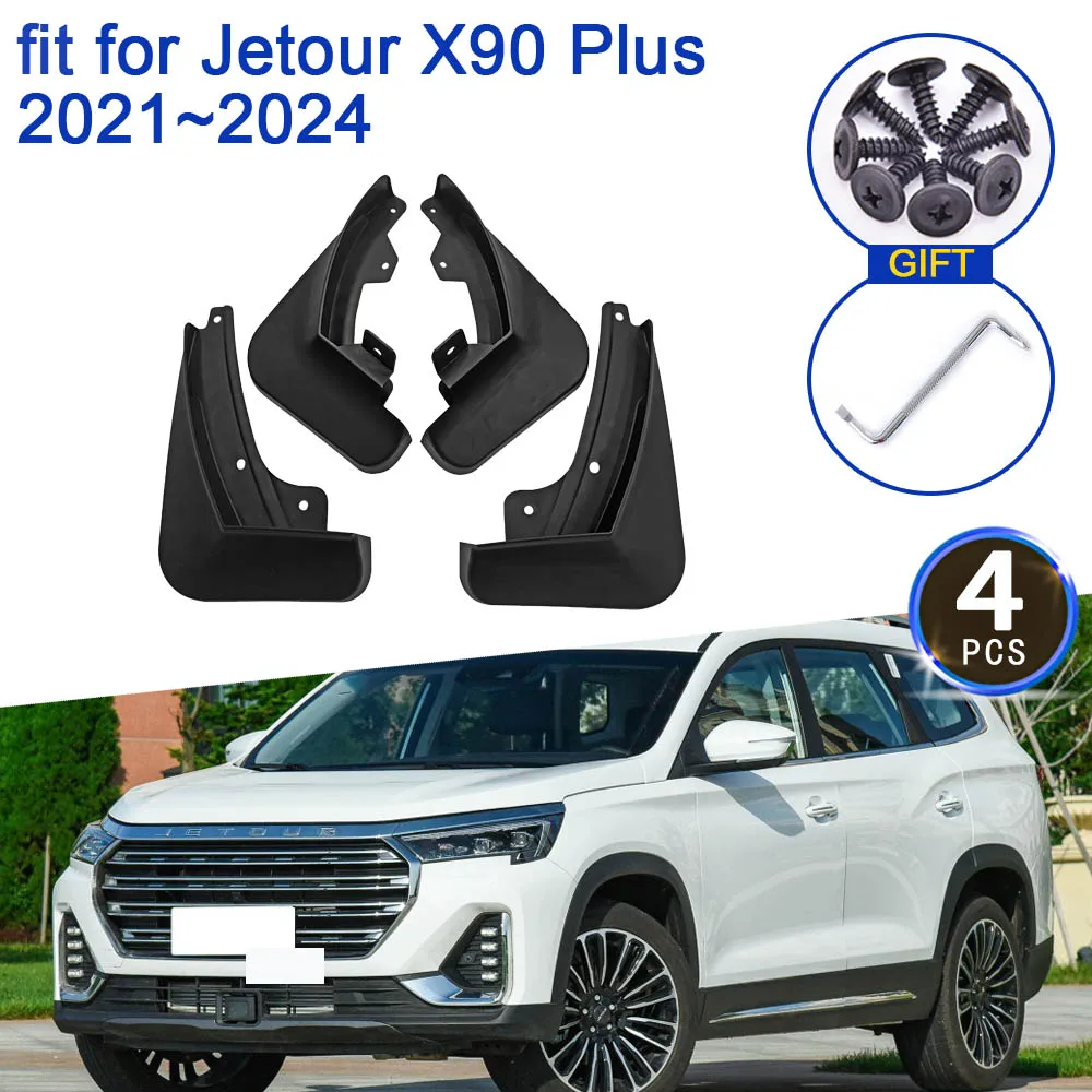 Для Jetour X90 Plus 2021 2022 2023 2024 аксессуары, брызговики, обновленные грязевые передние колеса с защитой от брызг, брызговик крыла, 4 шт., Стайлинг автомобиля