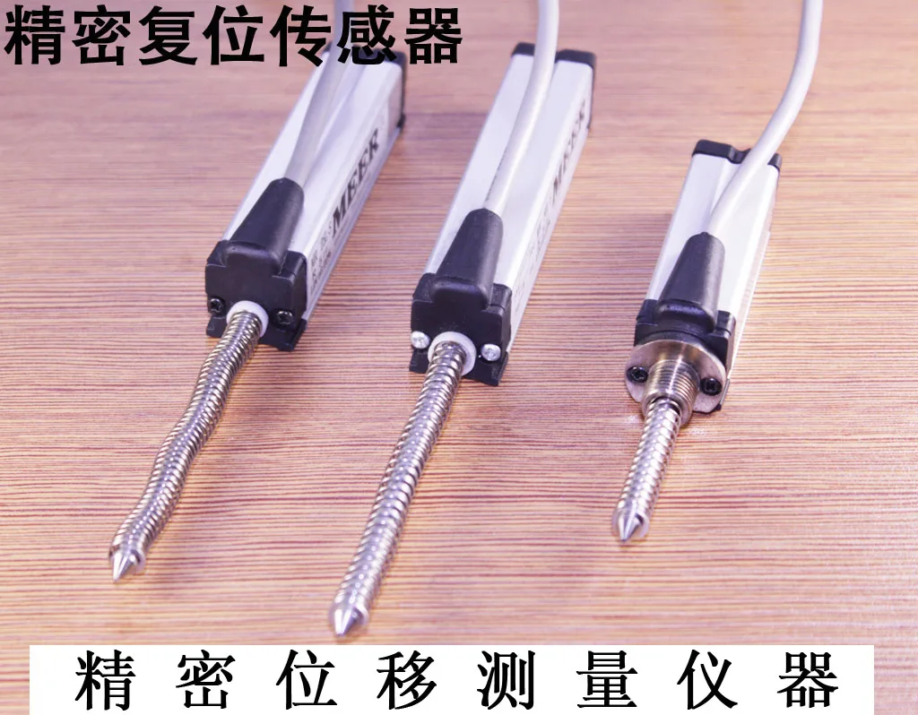 

KTRB-40mm Precision Reset Sensor Resistance Ruler Feeder Sensor Blow Molding Machine Electronic Ruler