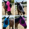1pc Horse Flying Mask Anti-Fly Worms Breathable Stretchy Knitted Mesh Masks With Ears Horse Riding Equipment 5