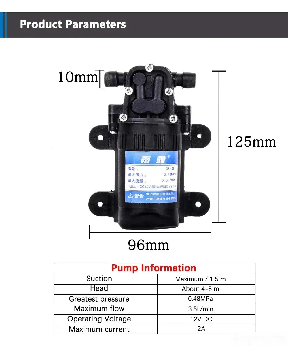 Description Picture 4 of itemDP-521 12V 220V 70PSI 3.5L/min Diaphragm Water Spray Micro Electric Water Pump Durable Agricultural 12 V High Pressure Car Wash