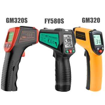 Digital Infrared Thermometer –50~600℃ IR Laser Non-Contact Pyrometer 1