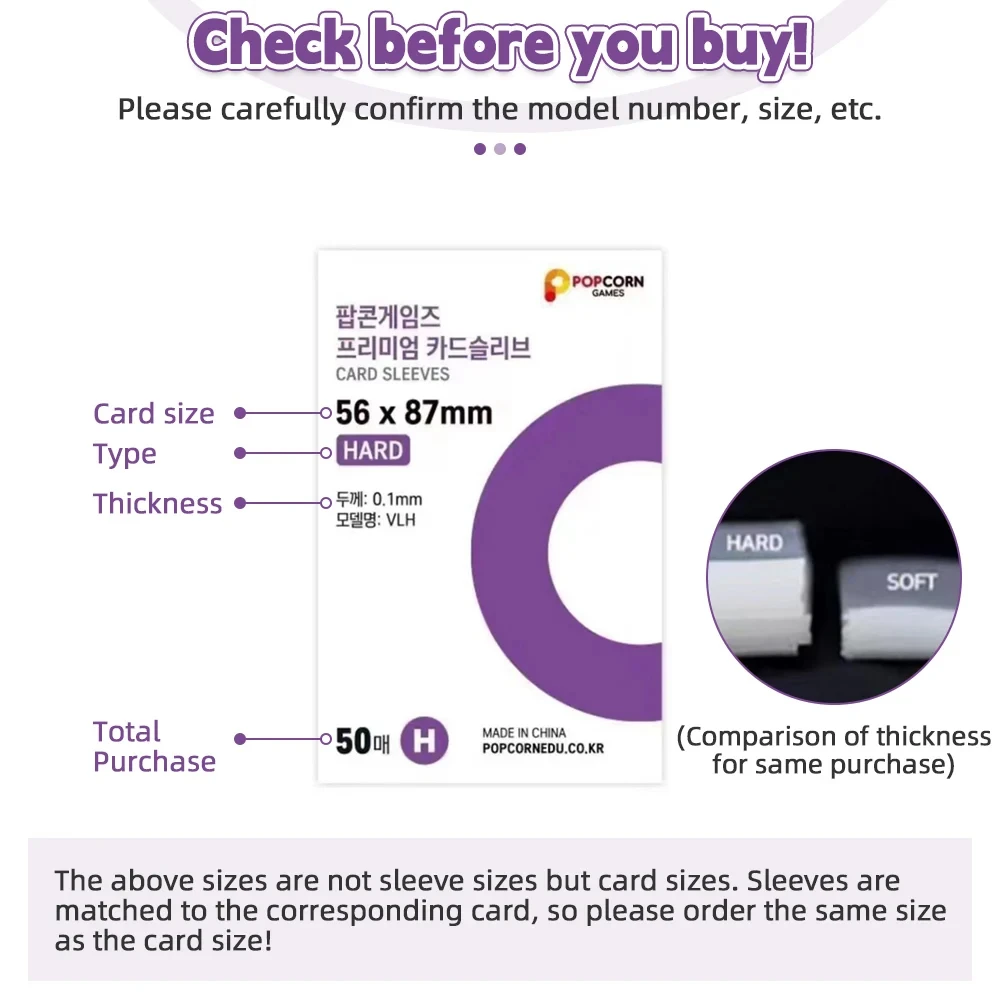 Korea Card Sleeves Clear Acid Free 50/100PCS photocard protector