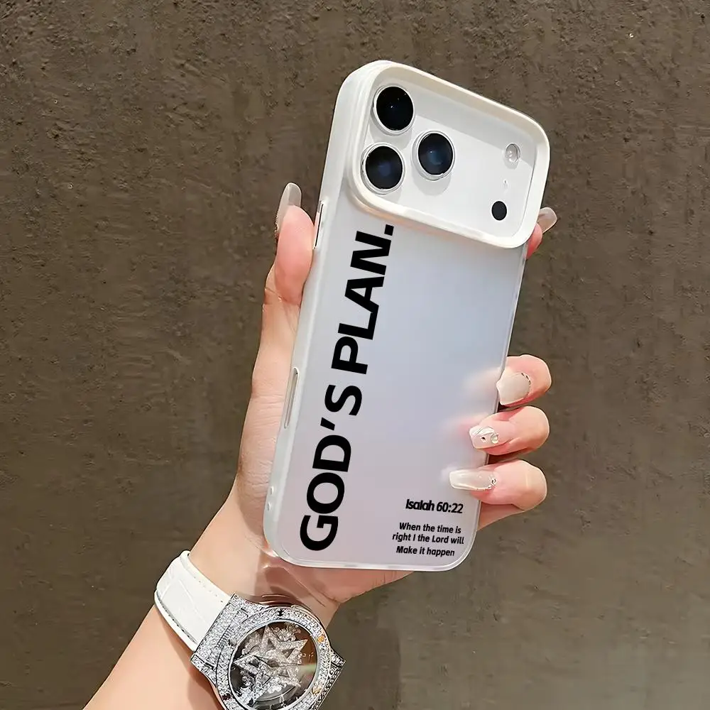 Silver Shell God's Plan Bible Verse Phone Case