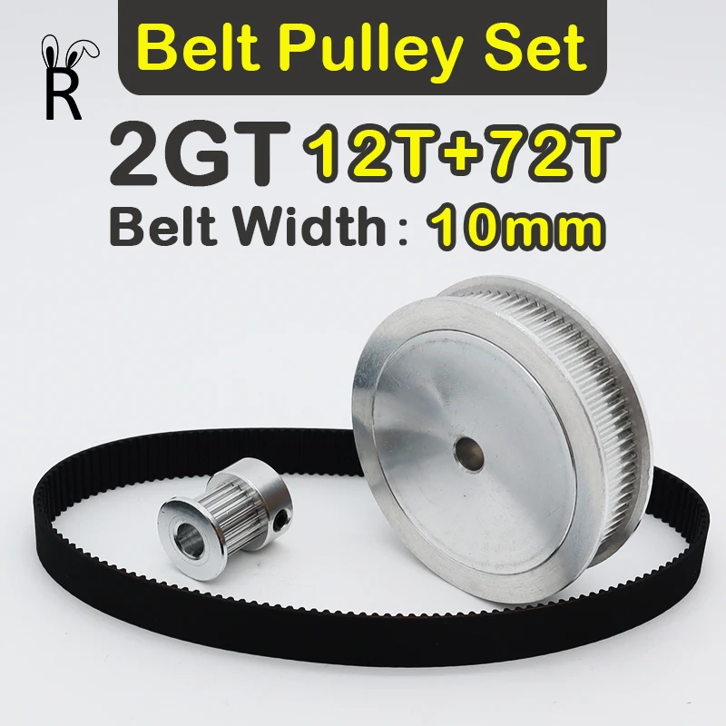 6:1 Reduction 12T 72T GT2 Timing Belt Pulley Set 72Teeth 12Teeth Belt Width 10mm 3D Printer Pulley Kit Synchronous Wheel Set 2GT