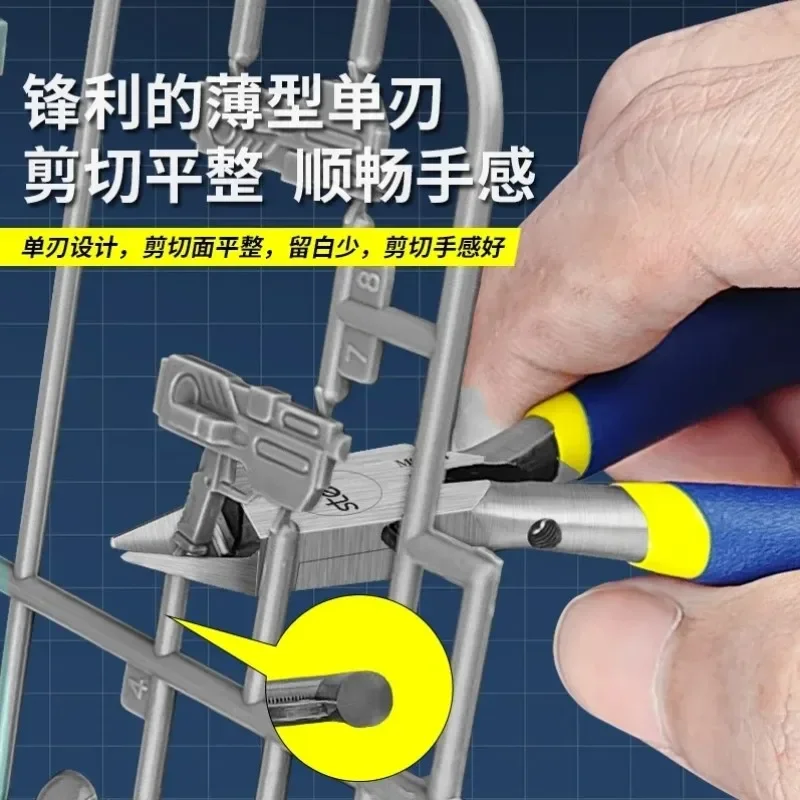 Stedi Model Cutting Tool MS-104 Thin Blade Plier Scissors Plastic for Military Model Craft Tools Hobby DIY Accessories