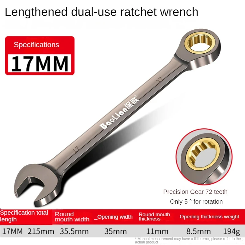 Universal Adjustable Torx Wrench Ratchet Spanner