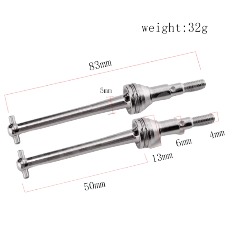 ݼ MJX RC ڵ Ʈ  ׷̵ ׼ ǰ, 16410 F/R CVD , 1/16 ü߰ 16207 16208 14209 14210, 2 