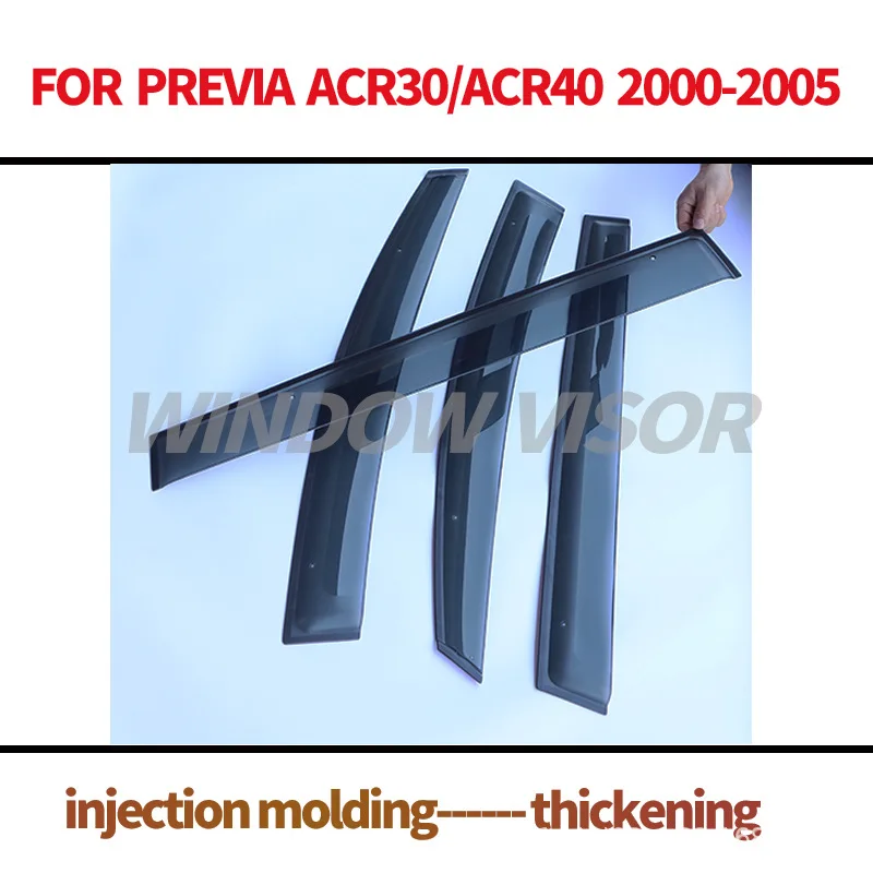 토요타 프레비아 acr30 acr40 2000-2005년식 차량용 윈도우 바이저, 차량용 햇빛 가리개, 비 가리개, 통풍구 쉐이드 디플렉터, 윈드 윈도우 바이저 트림