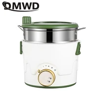 Electric Cooking Pot Noodles Porridge Machine Water Boiler Hotpot Food Steamer Stew Soup Machine Ceramic Non-stick For Dormitory 1
