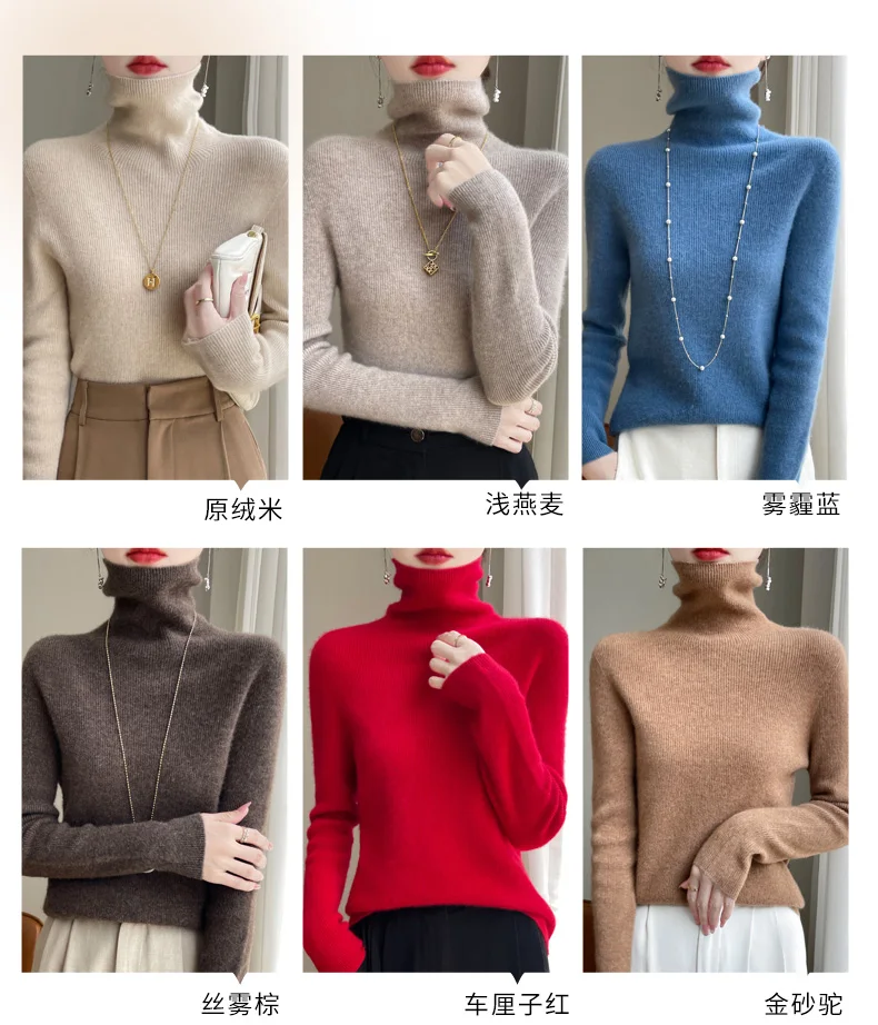 Description Picture 4 of item2024 New Cashmere sweater Women Turtleneck Pullover Autumn And Winter New Cashmere Sweater Women Casual Knit Top