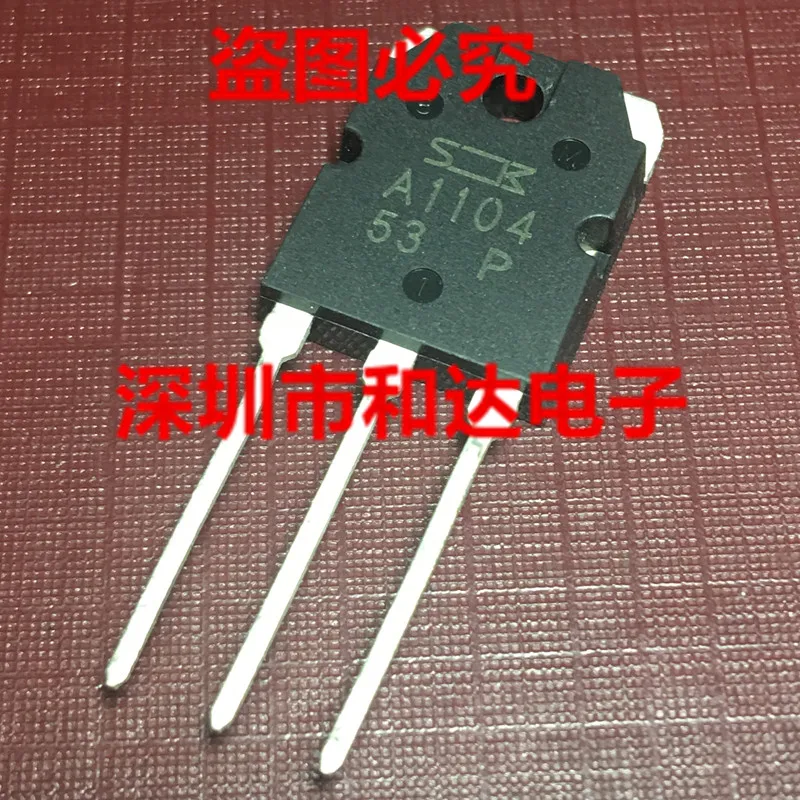 

5PCS-10PCS A1104 TO-3P ON STOCK NEW AND ORIGINAL