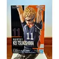 Kei Tsukishima
