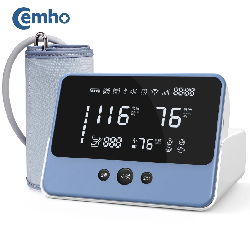 Arm Blood Pressure Monitor, Unique two ways to measure at the same time design, more accurate Sphygmomanometer for Home Use.