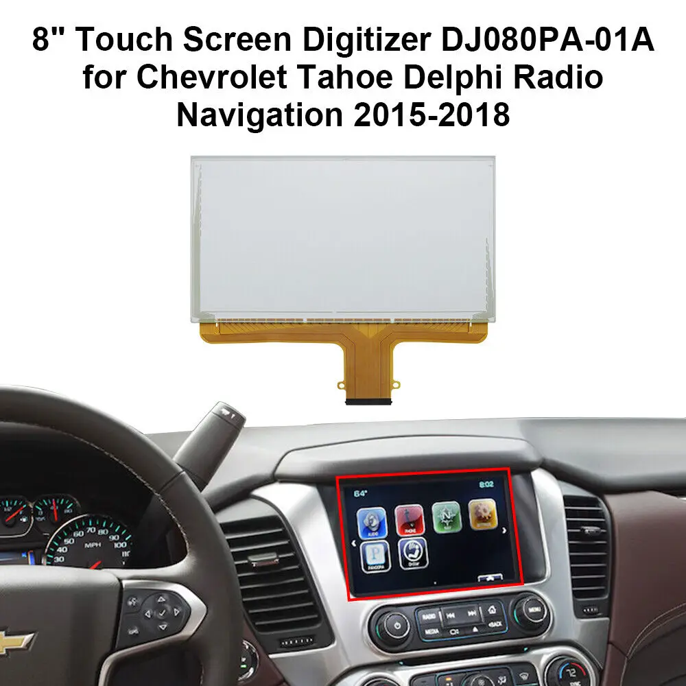 Chevrolet GMC MYLINK ׺̼  55  ġ ũ DJ080PA-01A