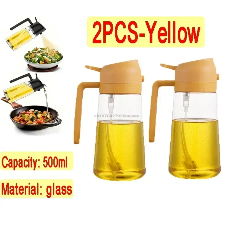 2pcs-yellow