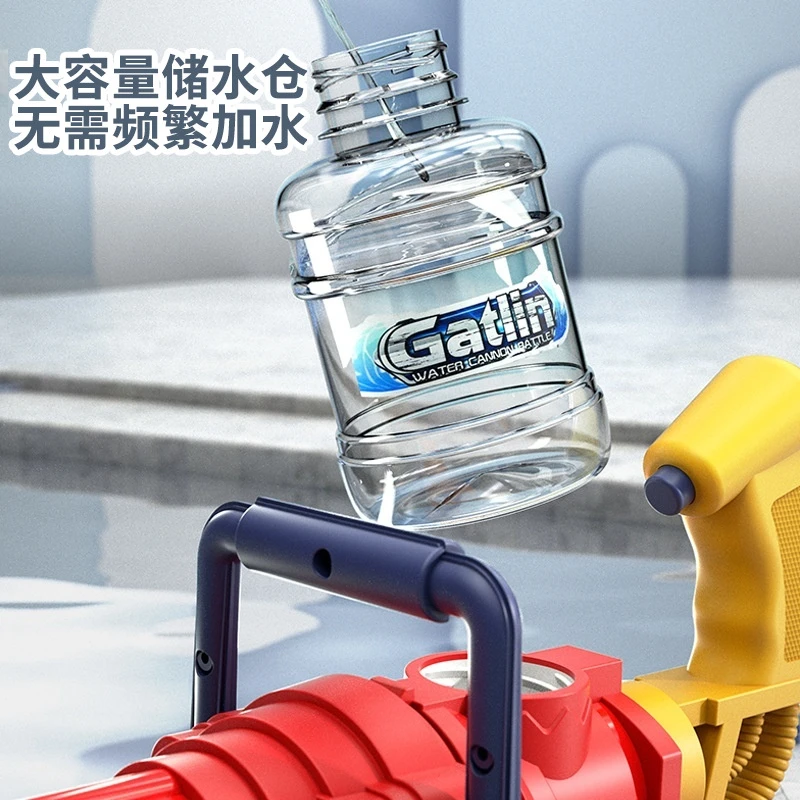 Electric Automatic Water Gun For Children High Pressure Outdoor Beach Pool Summer Water Play Children Toy Gun For Boy Girl Gift