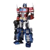 Metal Assembly Model DIY Robot 3D Stereo Puzzle Kit High Collection Difficulty 1