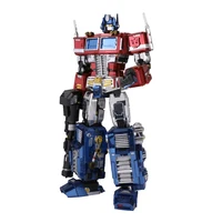 Metal Assembly Model DIY Robot 3D Stereo Puzzle Kit High Collection Difficulty 1